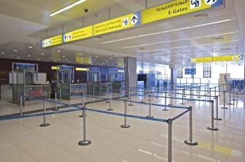 AUH Terminal 1