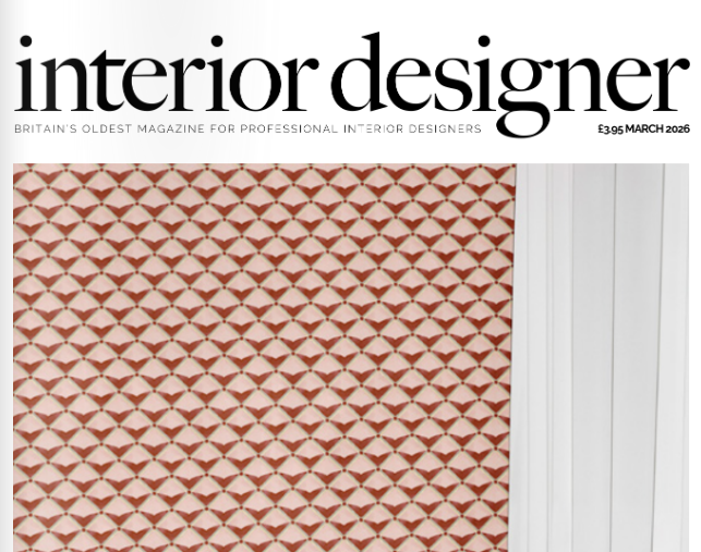 Interior Designer- Emily Strain