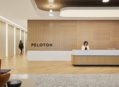 Peloton_Lobby