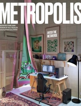 Metropolis Magazine room with a QR code to enter the universe