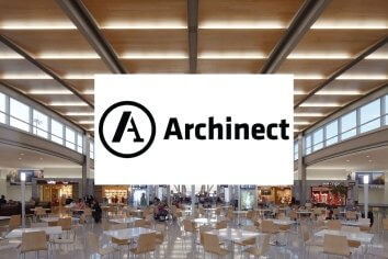 Archinet Article on Mass Timber