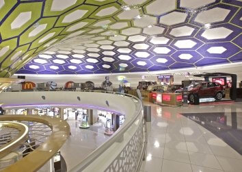 AUH Terminal 1